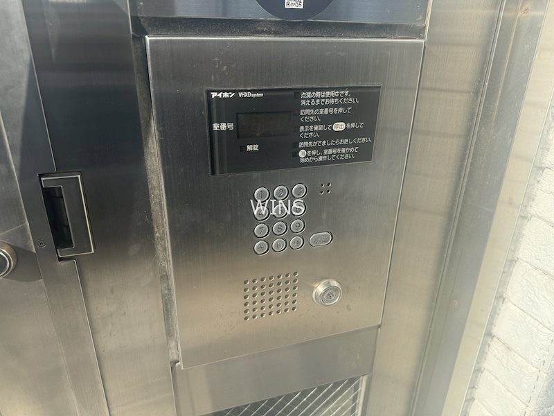 その他12