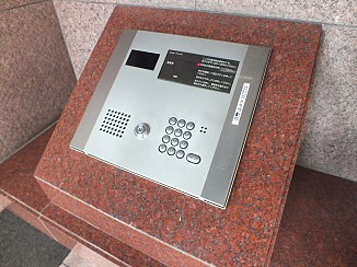 その他12