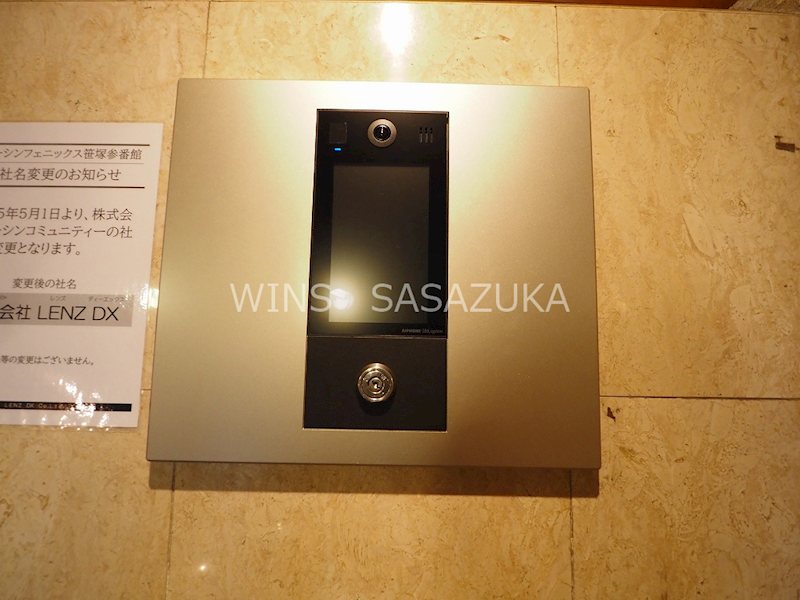 トーシンフェニックス笹塚参番館 その他6