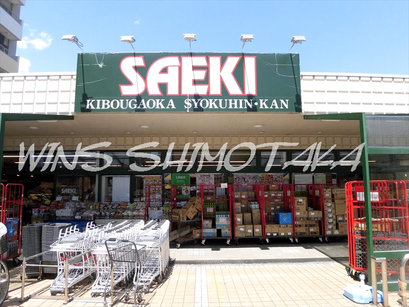 カーサエスペランツァ 周辺画像3
