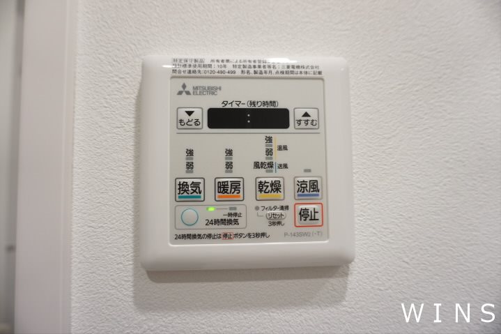Clair笹塚（クレール笹塚） その他11