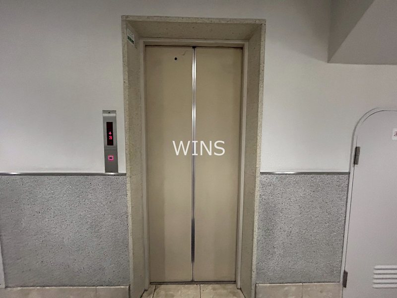 その他9