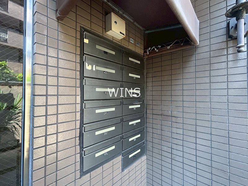 その他6