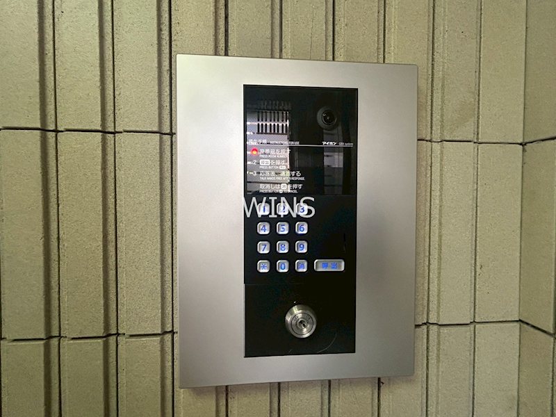 その他7