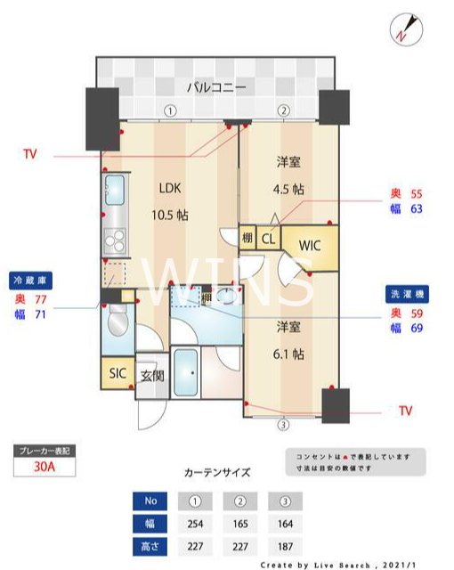 間取り