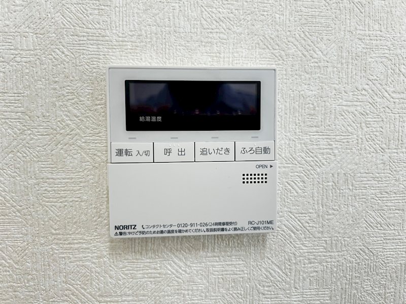 その他1