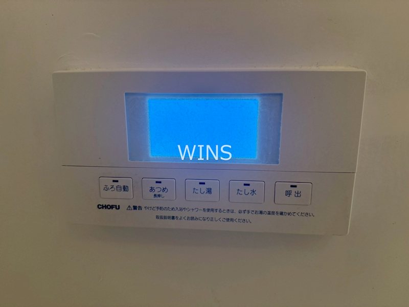 その他5