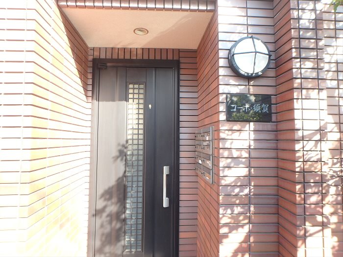 その他6