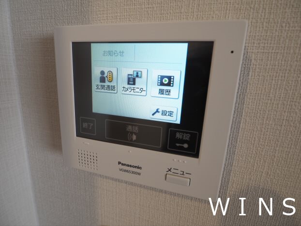 イーグレットコート その他3