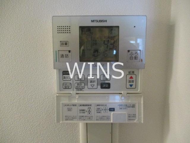 その他12