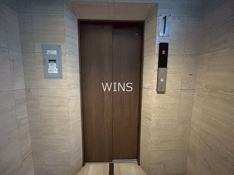 その他5