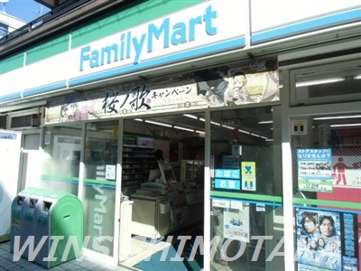 ラ・グラースダイヤモンドマンション桜上水 周辺画像4