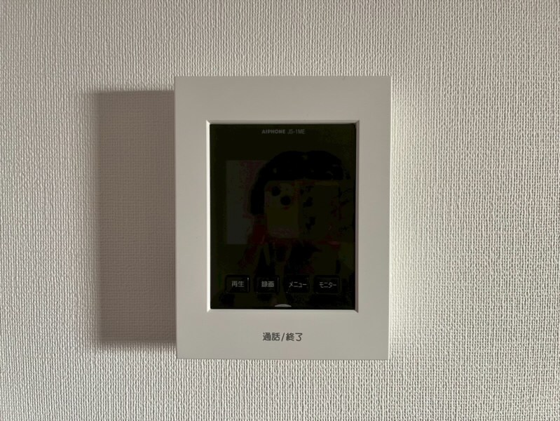 その他2