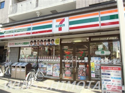 ユーコート赤堤 周辺画像2