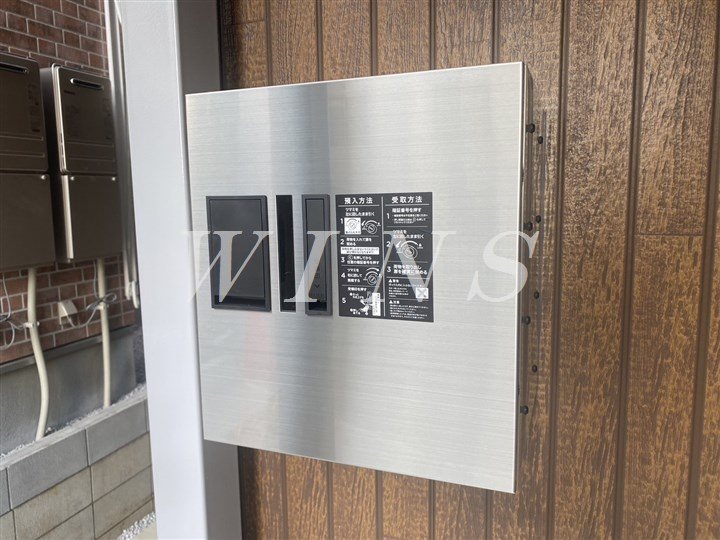 その他7