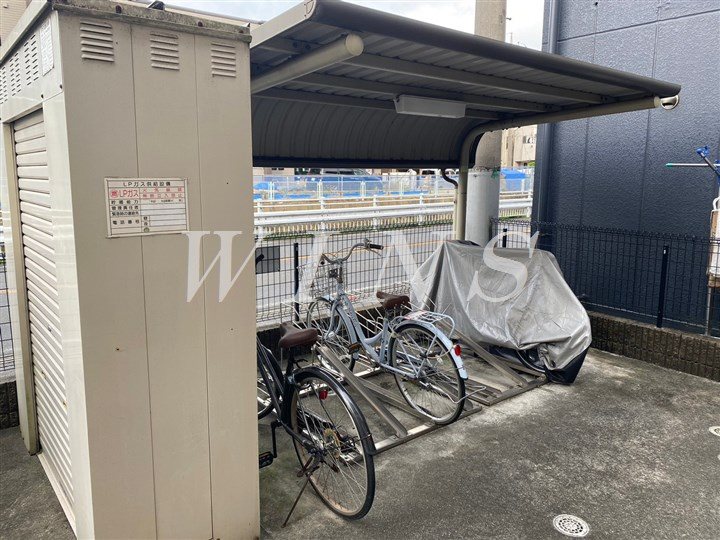 その他7