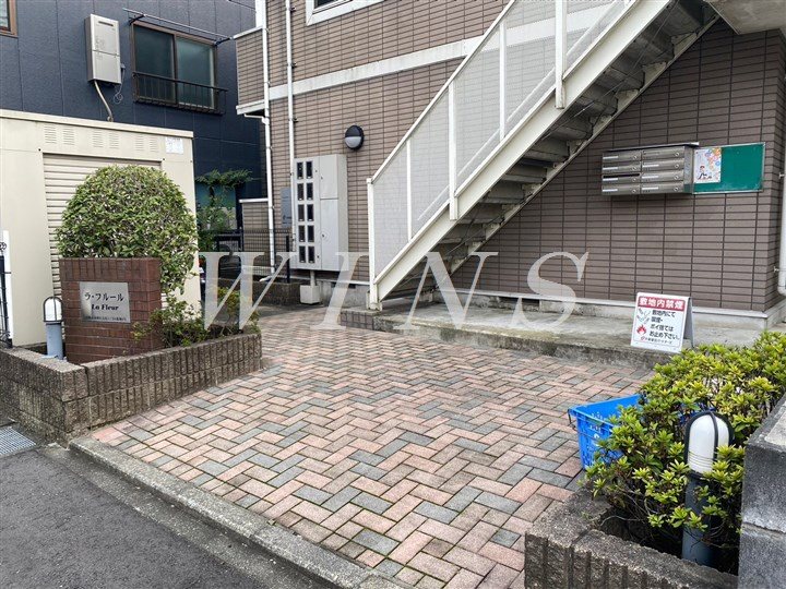 その他8
