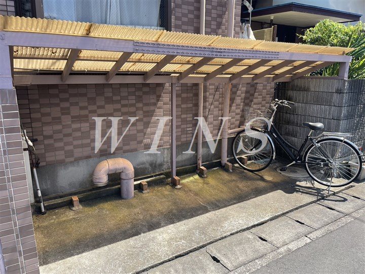 その他7