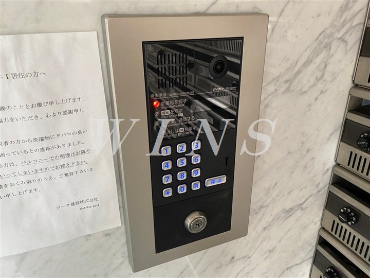 その他17
