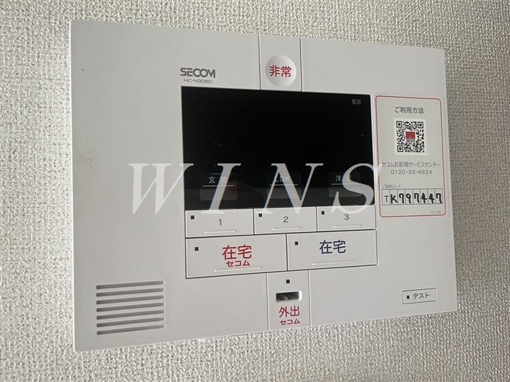 その他4