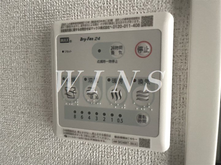 その他6