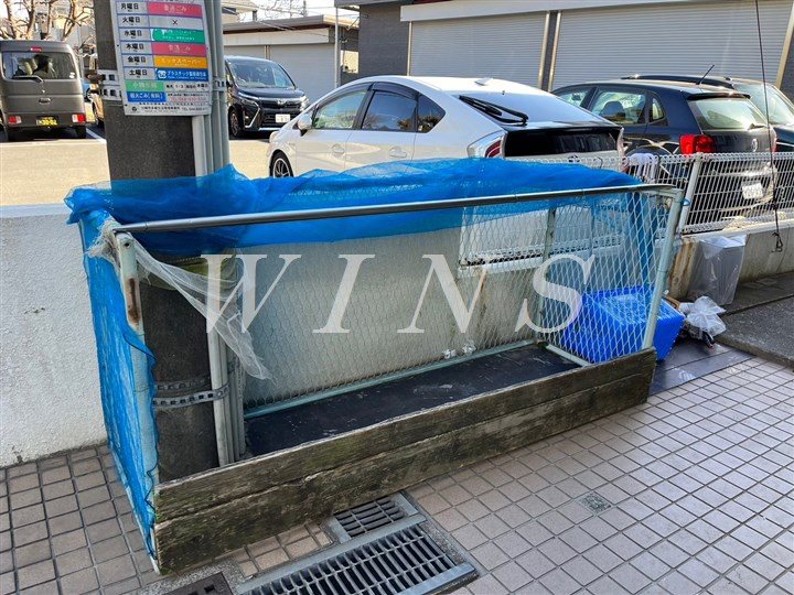 その他11