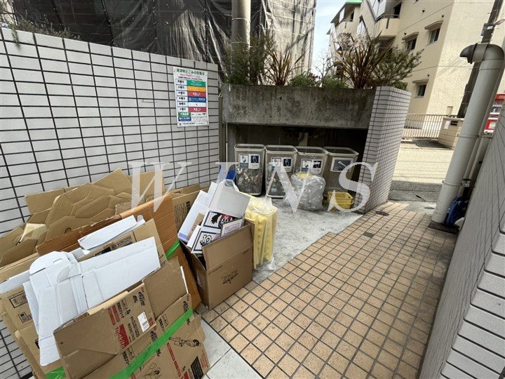 その他12