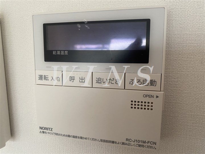 その他15