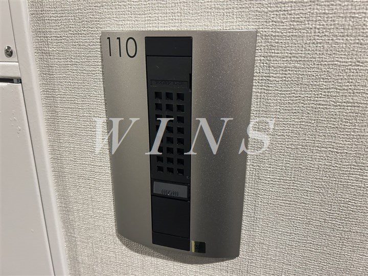 その他14