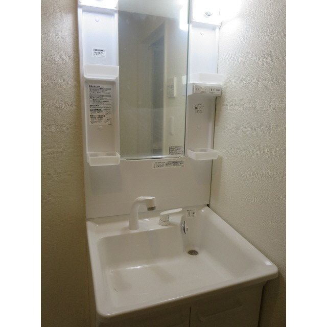 その他2