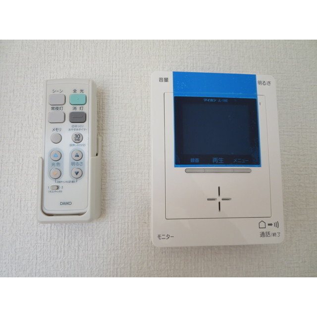 その他3