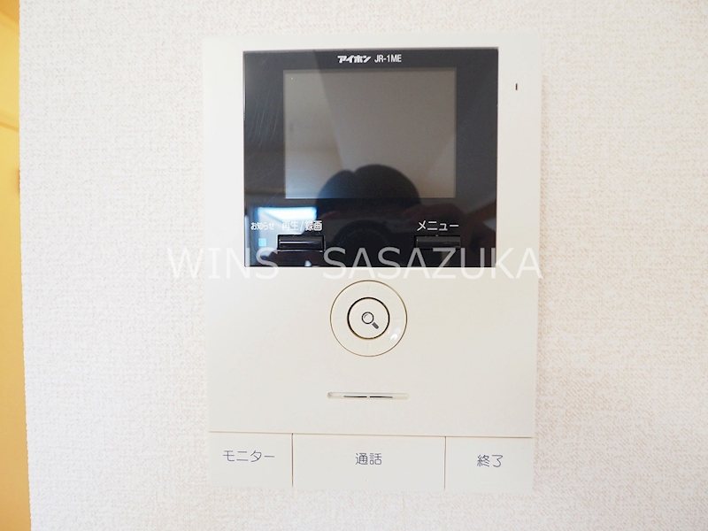 その他7