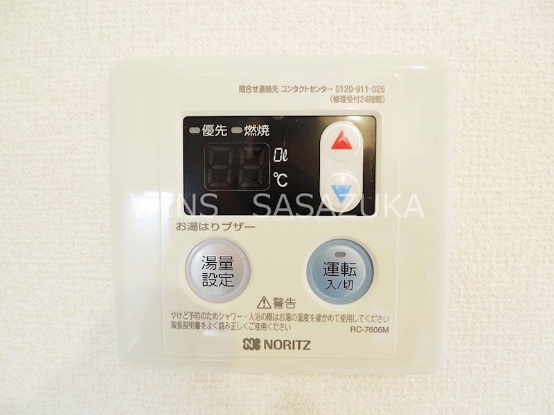 その他10