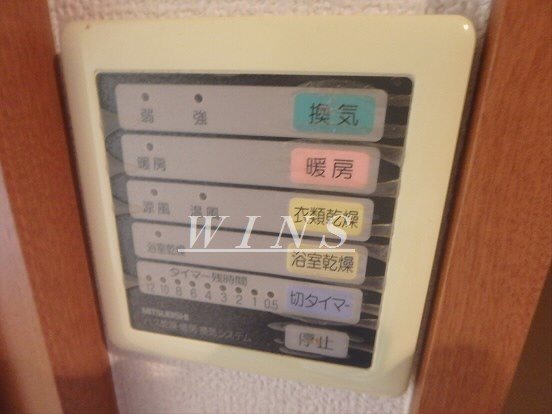 その他3