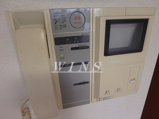その他4