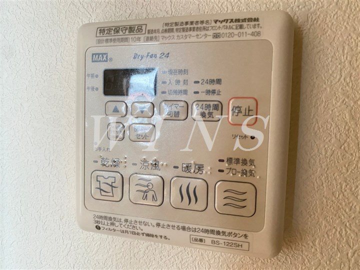 その他4
