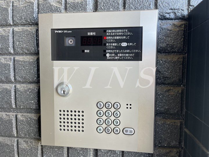 その他9