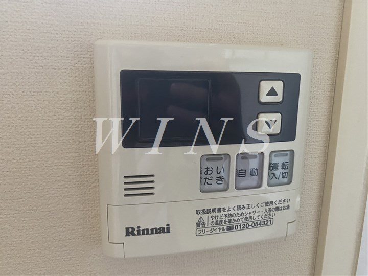 その他14