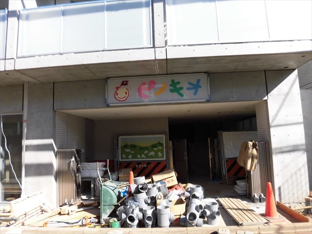 YOU　I　COURT その他7