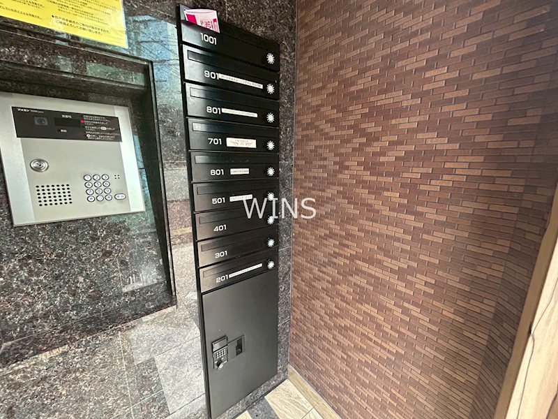 その他7
