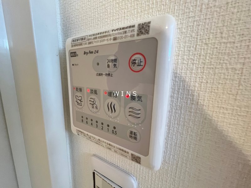 その他7