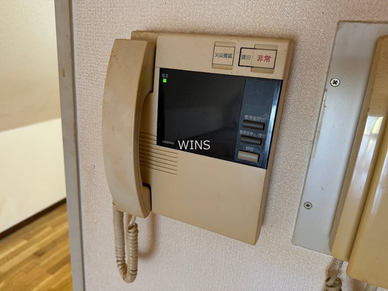 その他9