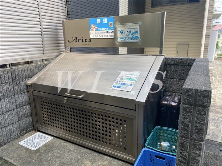 その他10