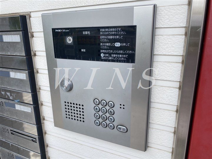 その他12