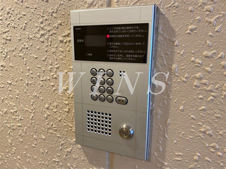 その他12