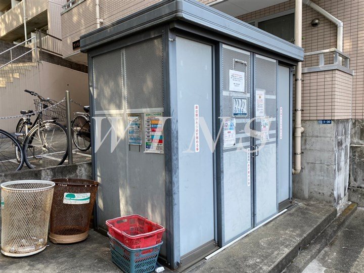 その他13