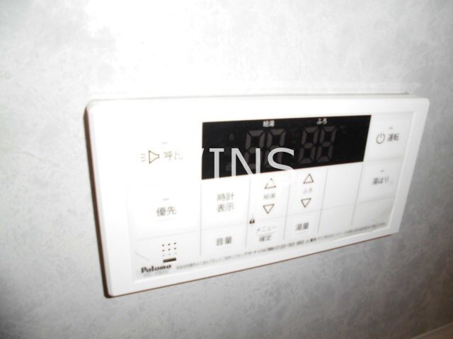 その他9