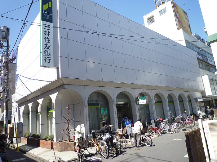 セントハイムつつじヶ丘弐番館 周辺画像6