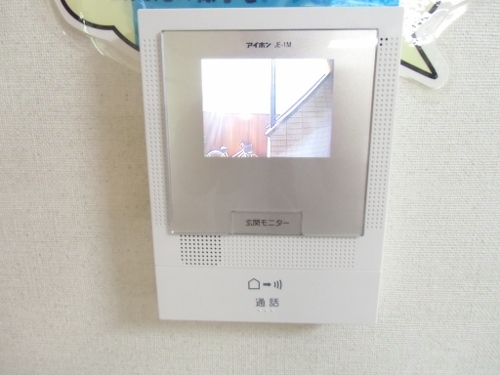 エスポワール浜田山 その他4