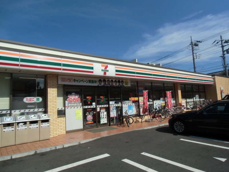 エスポワール浜田山 周辺画像2